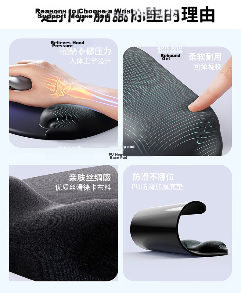 KPTE New Ergonomic Mouse Pad with Gradient Wrist Rest Heart-Shaped Silicone Non-Slip Wrist Support Mint Green Customizable 3
