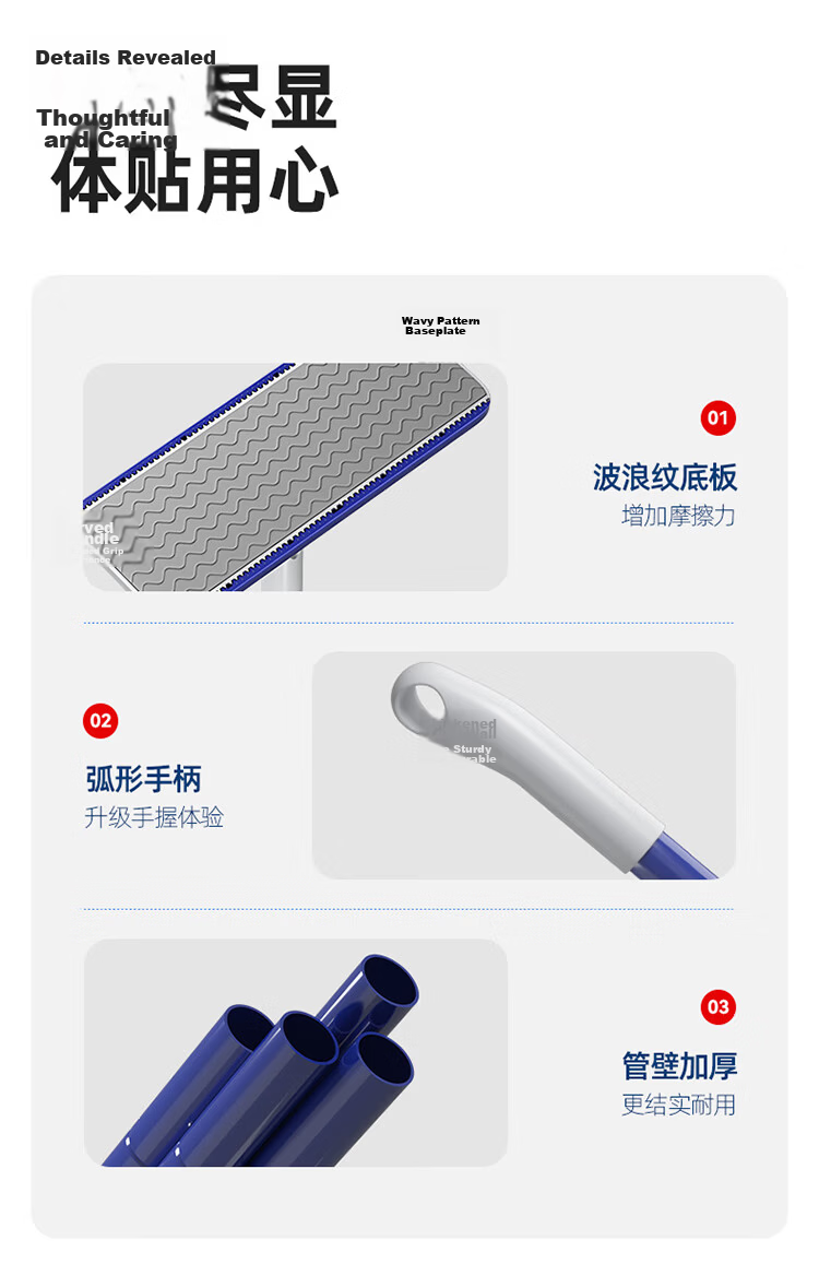 BAOJIAJIE Face Towel Flat Mop, 16cm with 2 Handles, 71cm Long, F53 Micro Mop, Lazy Person's Cloth Mop 17