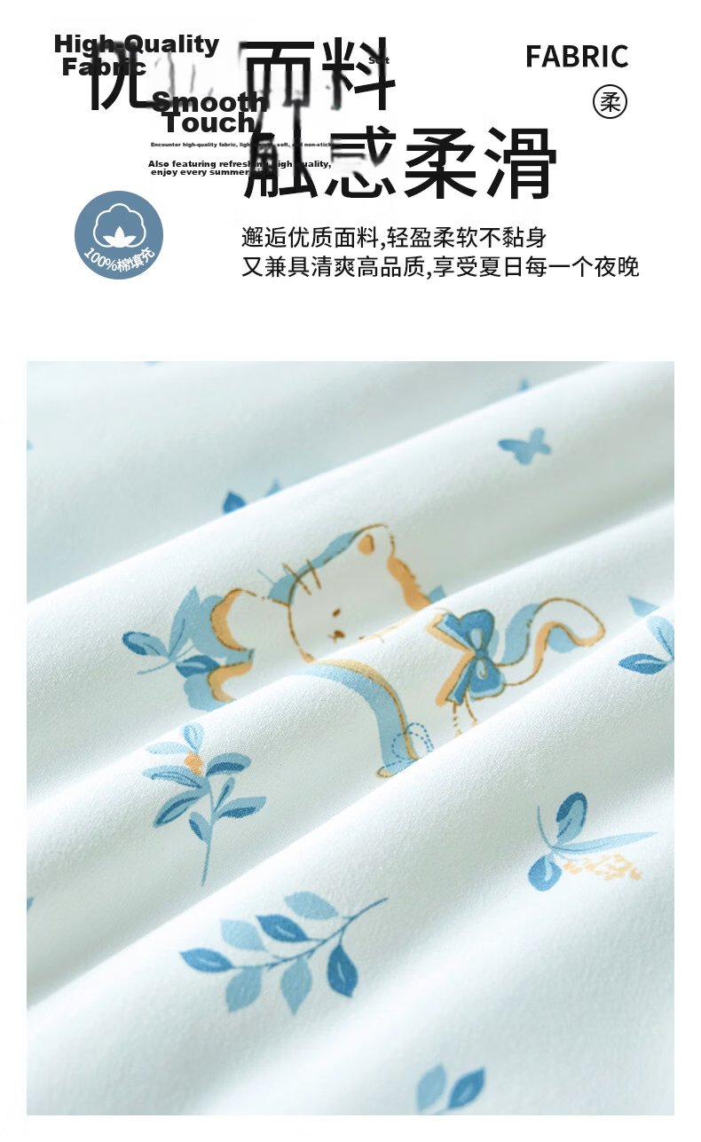 Grace A-Class 100% Xinjiang Cotton Summer Quilt Air Conditioning Quilt Washed Summer Cooling Quilt Double Thin Quilt Core 180*220cm 4