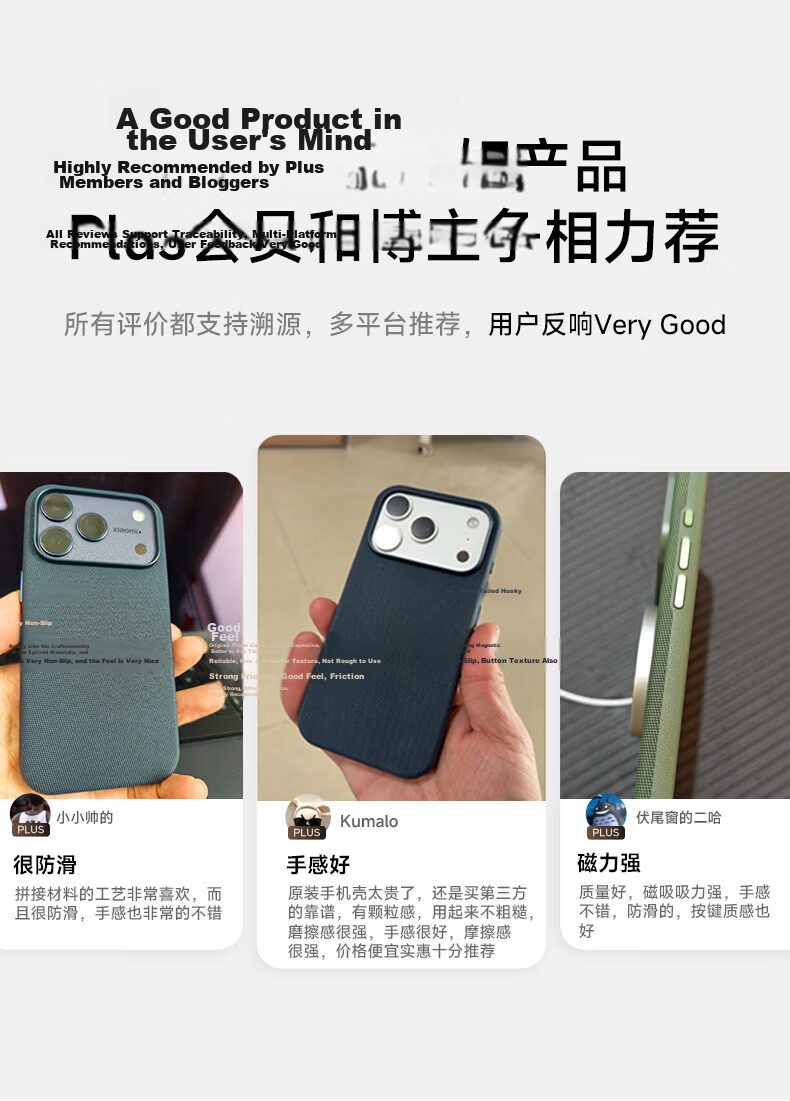 DIVI Apple iPhone 17 Pro Case New Tech Fabric Protective Cover Woven MagSafe Magnetic Shockproof Blue 3