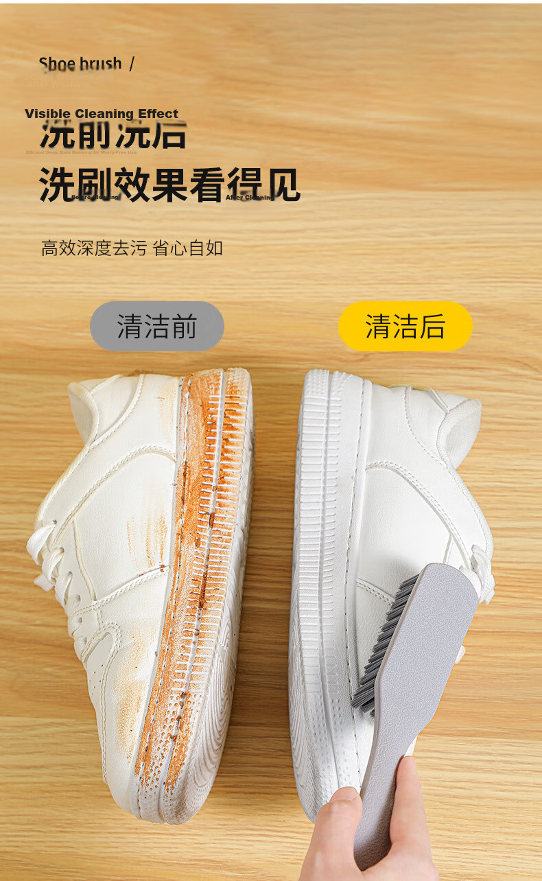 Mengtin Household Long-Handle Shoe Brush with Hanging Hole Plastic Shoe and Laundry Cleaning Brush Multi-Functional Non-Damaging Shoe Brush [2-Pack] 5