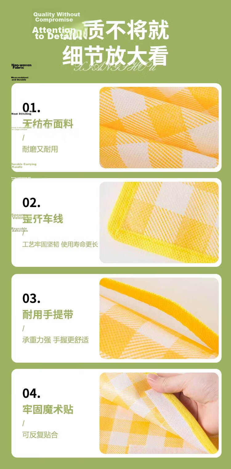 Beifute Picnic Mat Moisture-Proof Thickened Outdoor Camping Mat Yellow Checkered 2m x 2m Seats 8 People 9