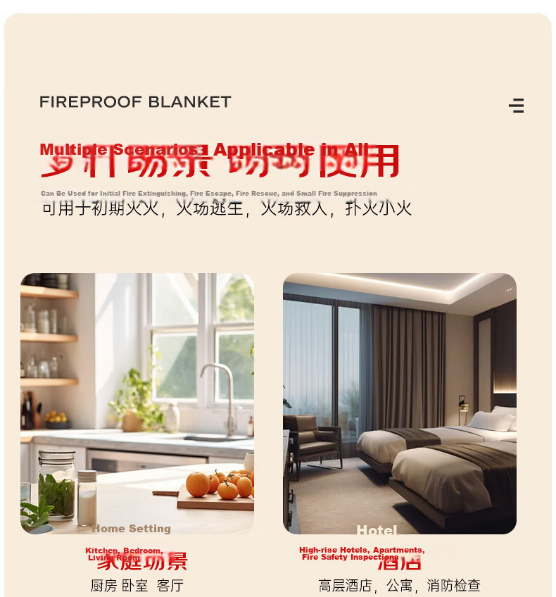 QuXing Silicone Fire Blanket Fireproof Blanket for Home Kitchen Factory Fire Extinguisher Safety Escape Blanket 1.5X1.5M 9