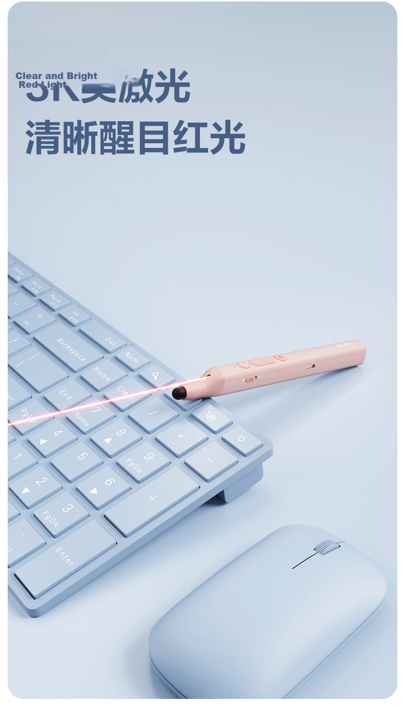 Deli Screen Laser Page-Turning Pen for Teachers, Extendable Teaching Pointer, Seewo Whiteboard PPT Presentation Pen with Digital Display And Battery Level, Wireless Presentation Pointer with Timer Reminder, Red Light MA116 Gray 12