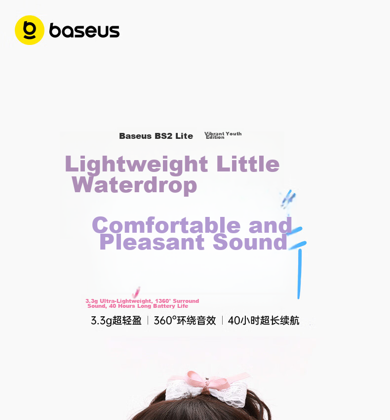 Baseus BS2 Lite Semi-In-Ear True Wireless Earbuds Comfortable Bluetooth Music Sports Earphones Low Latency for Apple Huawei Vivo Honor Phones Gift 1