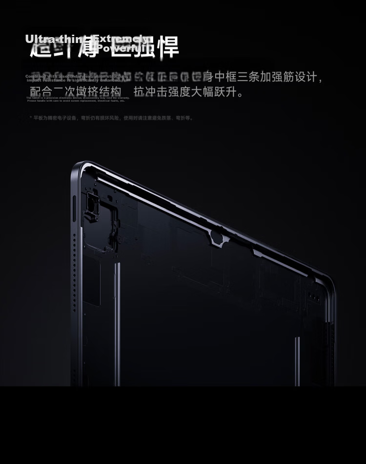 Xiaomi Pad 7S Pro [National Subsidy] 12.5-inch 3.2K Ultra HD Display Xuanjie® O1 8+256GB Titanium Color 11