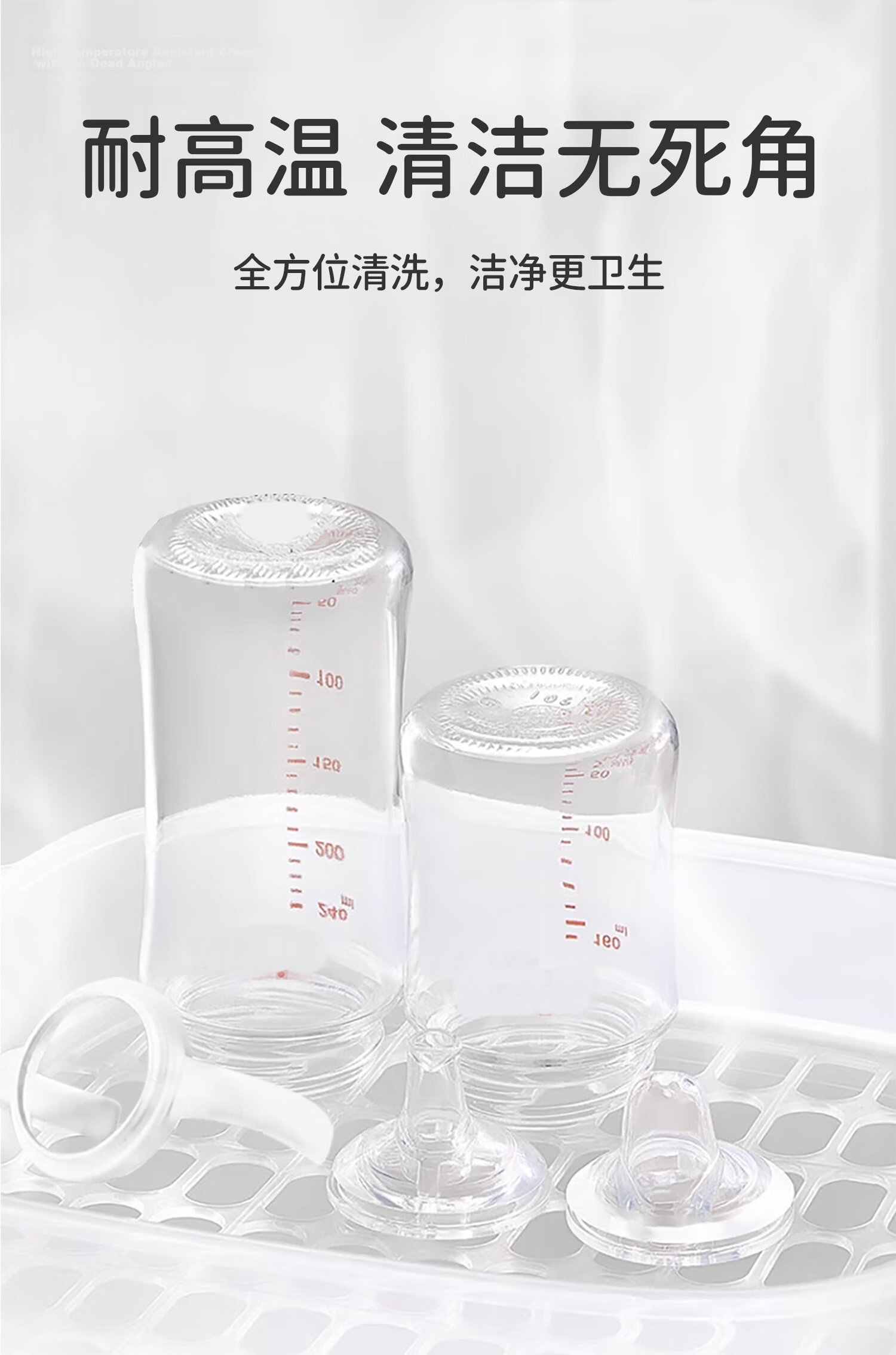 Ipoosi Baby Bottle Straw Accessory Compatible with Pigeon Wide Neck Nipple Conversion Spout Duckbill Straw Cup Training Drinking Accessory 13