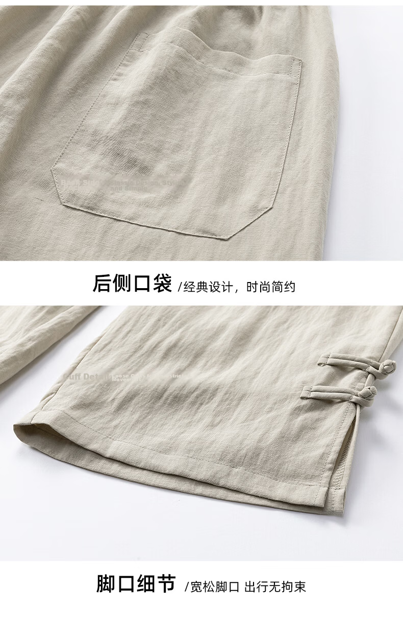 ROMON Men's Summer Thin Ice Silk Cool Feeling Seven-Point Shorts Trendy National Style Casual Pants K337 Gray XL 19
