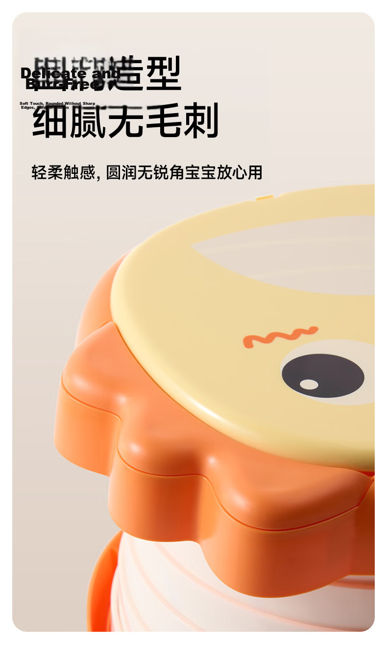 Rushan Children's Foldable Portable Toilet for Boys and Girls, Travel Car Urinal Pot, Small Potty Seat 6