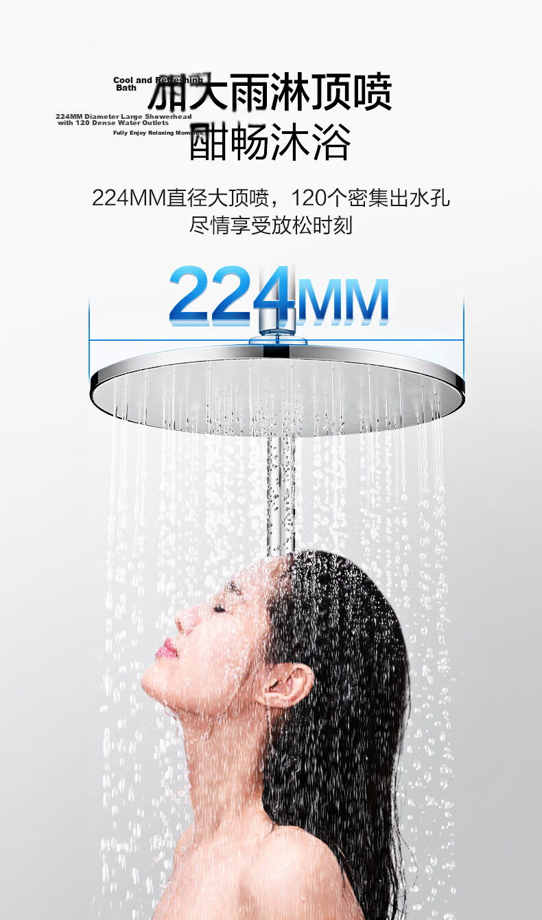 HEGII Shower Faucet Bathroom Shower Head High-Pressure Bath Shower Set HMF955-333 4