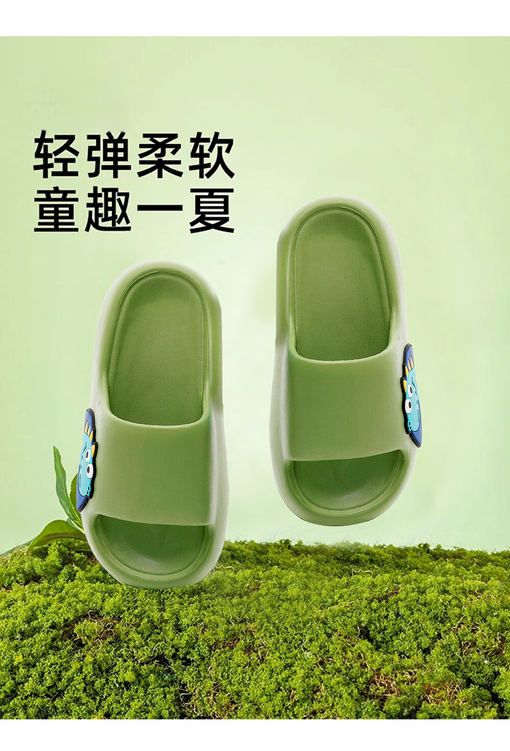 XGGC Kids Summer Slippers Girls Boys Yellow Non-Slip Indoor Outdoor Home Sandals Size 30-31 3