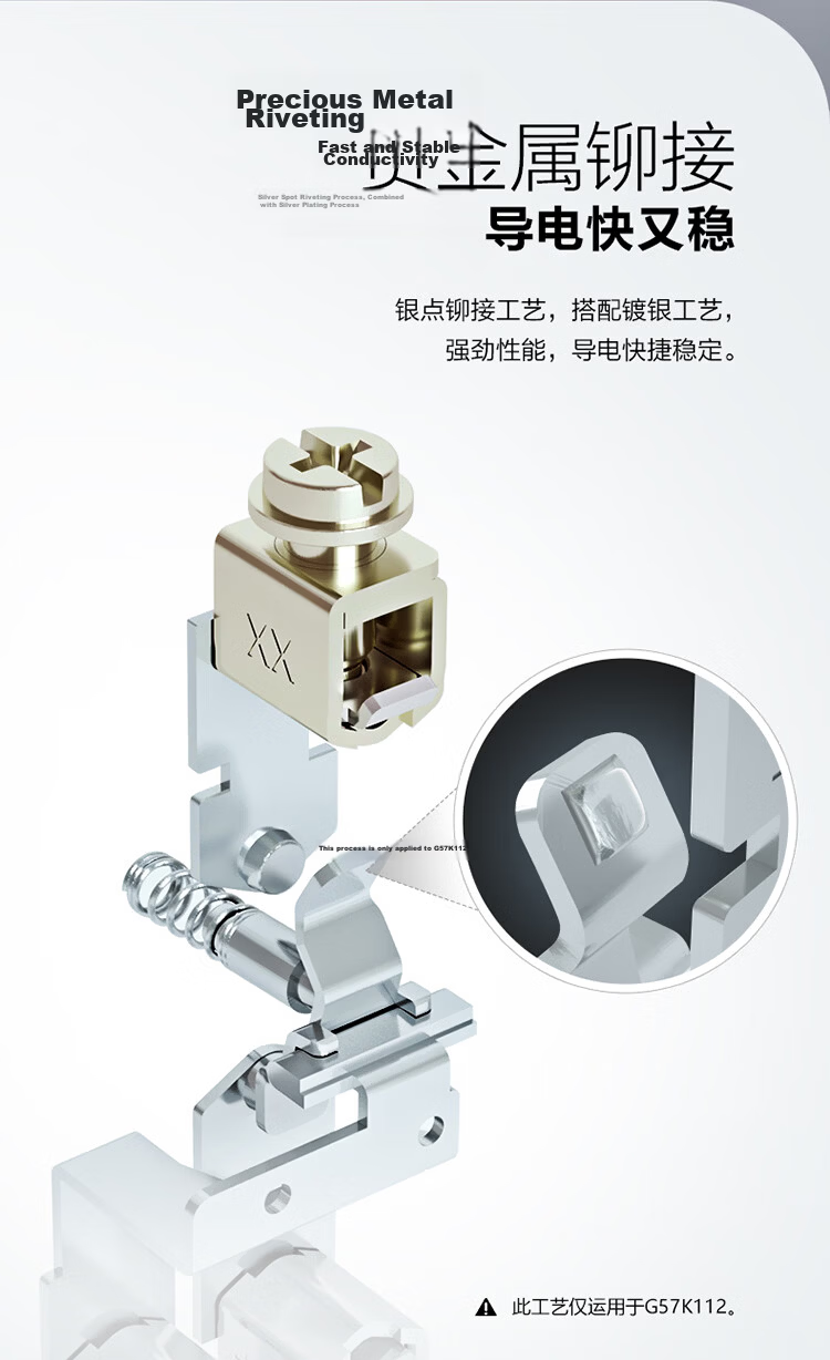 BULL Switch Socket Butterfly Ultra-thin Series 10A Angled Five-hole Socket G57Z223A Distant Mountain Gray Pack of 10 11