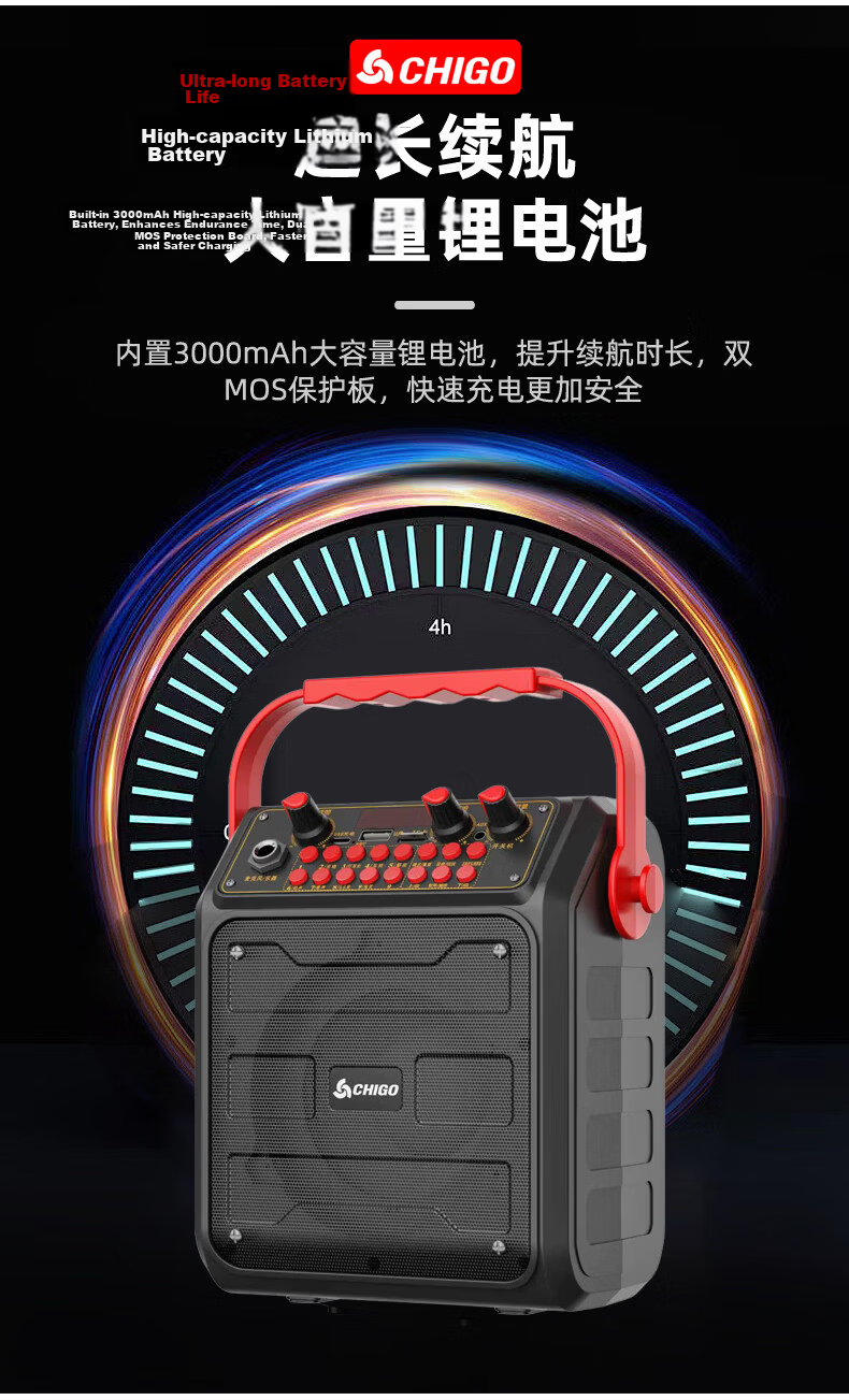 CHIGO Bluetooth Portable Speaker Outdoor KTV Portable High Volume New Home Commercial Wireless Speaker Anti-Distortion Mini High Power Long Battery Life Multifunction Upgraded Model 6