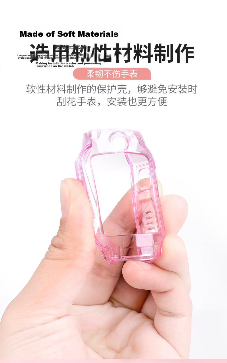 Langling Compatible with Little Genius Z6Pro/Z6D/Z6S/Z6P Youth Edition Protective Case for Kids' Smartwatch Z6P/Z6A/Z6S Slim Shockproof Protective Cover 2