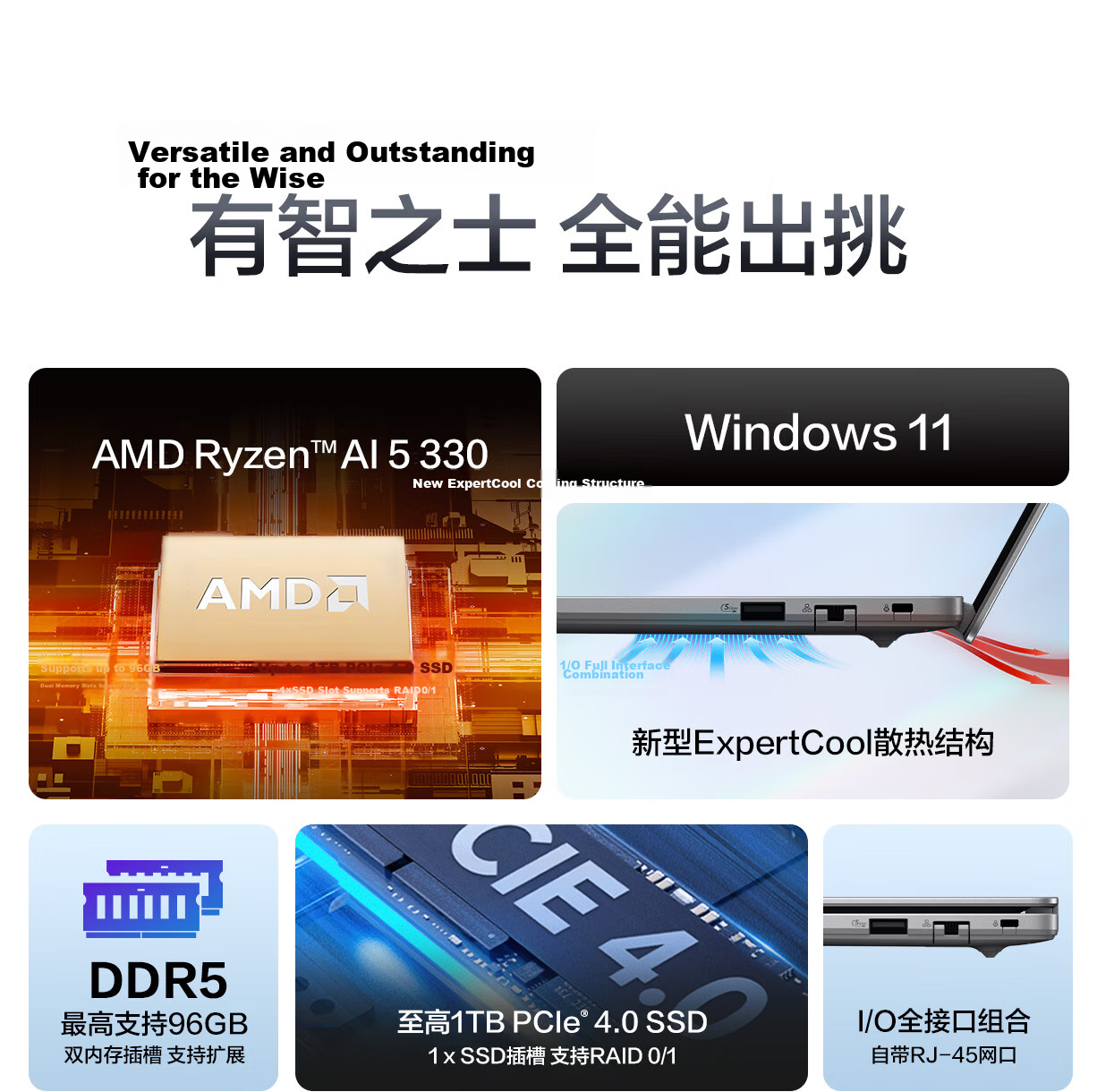 ASUS Dawn 7S Ryzen Edition AI Lightweight 16-inch Fingerprint Business Laptop (AI 5 330 16GB 1TB 2.5K 144Hz) 2