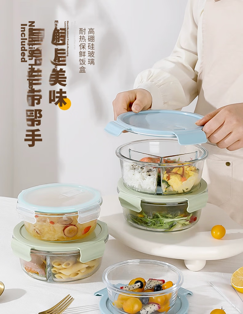 Xilekou Cilock Heat-Resistant Food Container, Baby Food Box, Steaming And Microwave-Safe Bowl, Glass Storage Container, Food Sample Box, Mini Lunch Box 1