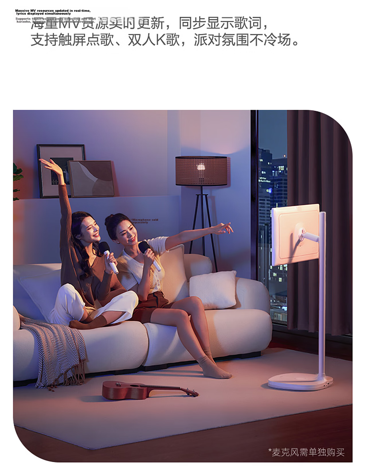 Hisense Dabai Bestie X7S 27-inch 8-Core 8+128GB Large Tablet Entertainment Movie Fitness Portable TV Gift for Women 36