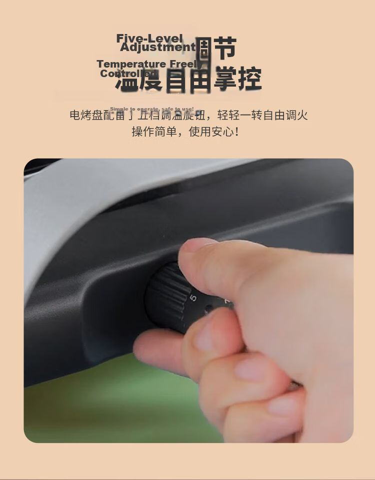 Liven Multifunctional Pot Electric Grill Home Non-Stick Electric Grill Iron Plate Grill Machine Barbecue Grill Rack Fully Automatic Grill KL-J7900 9