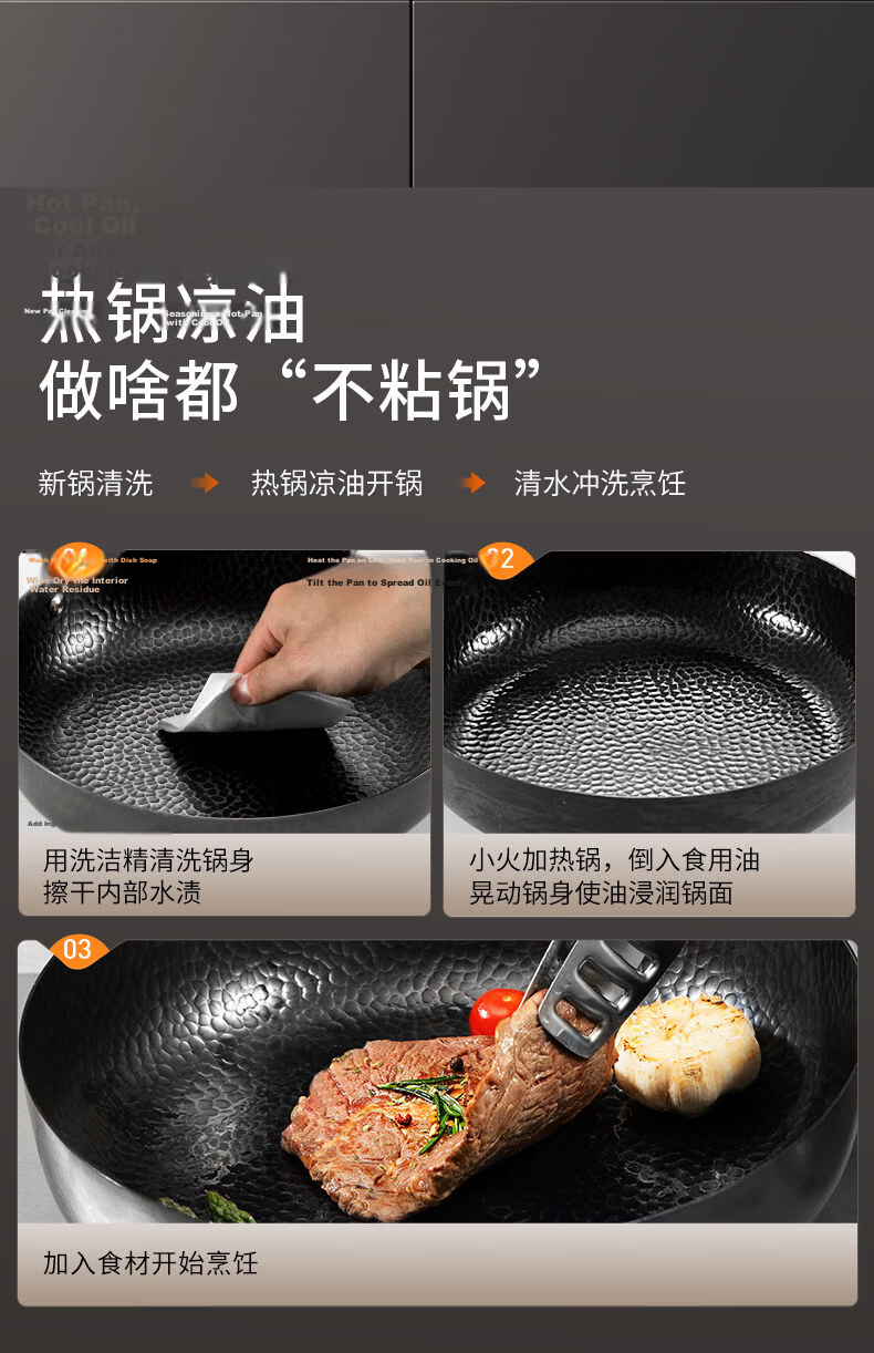 Joyoung 26cm Cast Iron Non-Stick Frying Pan Skillet Steak Breakfast Pan No Seasoning Required 23