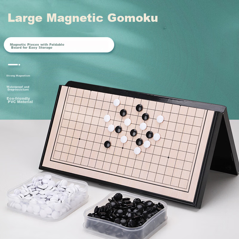 Hongke Magnetic Chinese Chess with Board Large Portable Foldable Chessboard for Students Adults Parent-Child Educational Birthday Gift 1