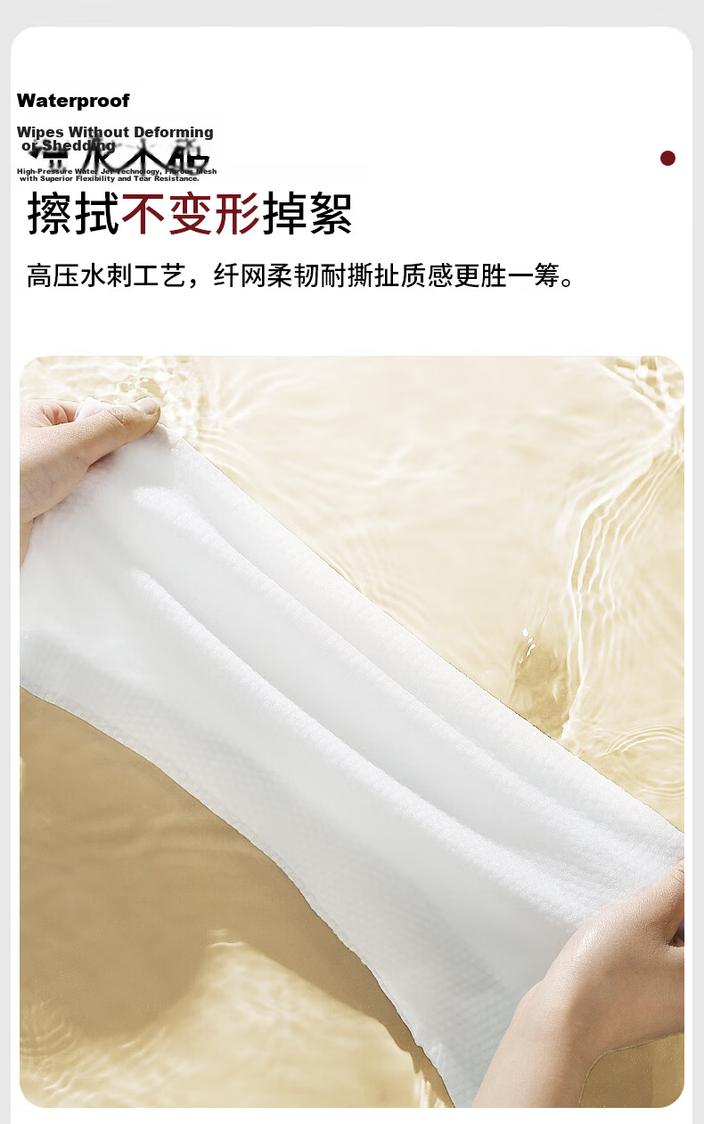MUJI Disposable Bath Towel Adult Travel Essential Thickened Large Bath Towel 70*140CM - 12 Pack 10