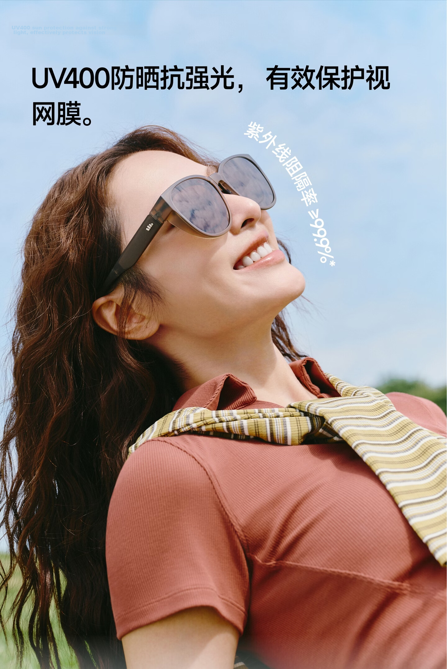 Beneunder Foldable Prescription Sunglasses Clip-On Polarized Large Frame Driving Outdoor FD496 23