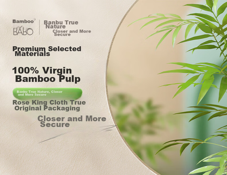 Bamboo Coreless Toilet Paper 4-Ply 150g*24 Rolls Natural Color Tissue Paper Toilet Tissue Paper Napkins Rolls 1