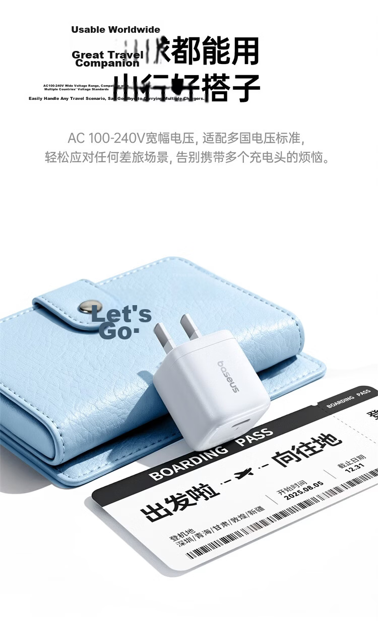 Baseus Little Ice 30W GaN Charger for Apple iPhone 17/16 Pro Max/15/14/13 iPad Fast Charging White 17