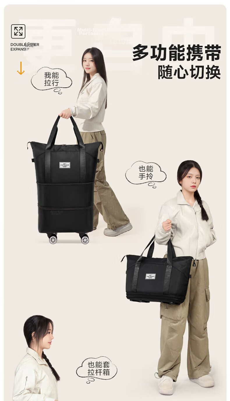 Warrior Universal Wheel Travel Bag Large Capacity Foldable Trolley Business Trip Tourism Carry-on Expandable Storage Luggage with Wheels for Men and Women 10