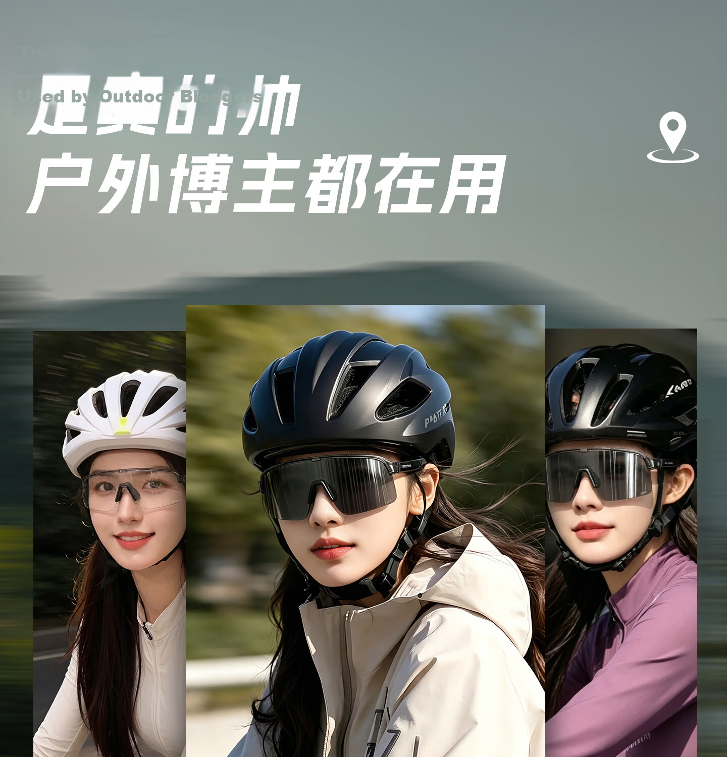CAPONI Cycling Glasses Day and Night Photochromic Sunglasses Men Outdoor Sports Windproof Running Mountaineering Protective Eyewear Women 1