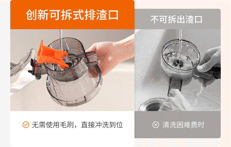 Joyoung New Intelligent Control Three-Stage Juicer Fully Automatic Pulp Separation 120mm Wide Mouth No Filter Easy Clean Vegetable Juice Ice Cream Juicer Z12-LZ666 13