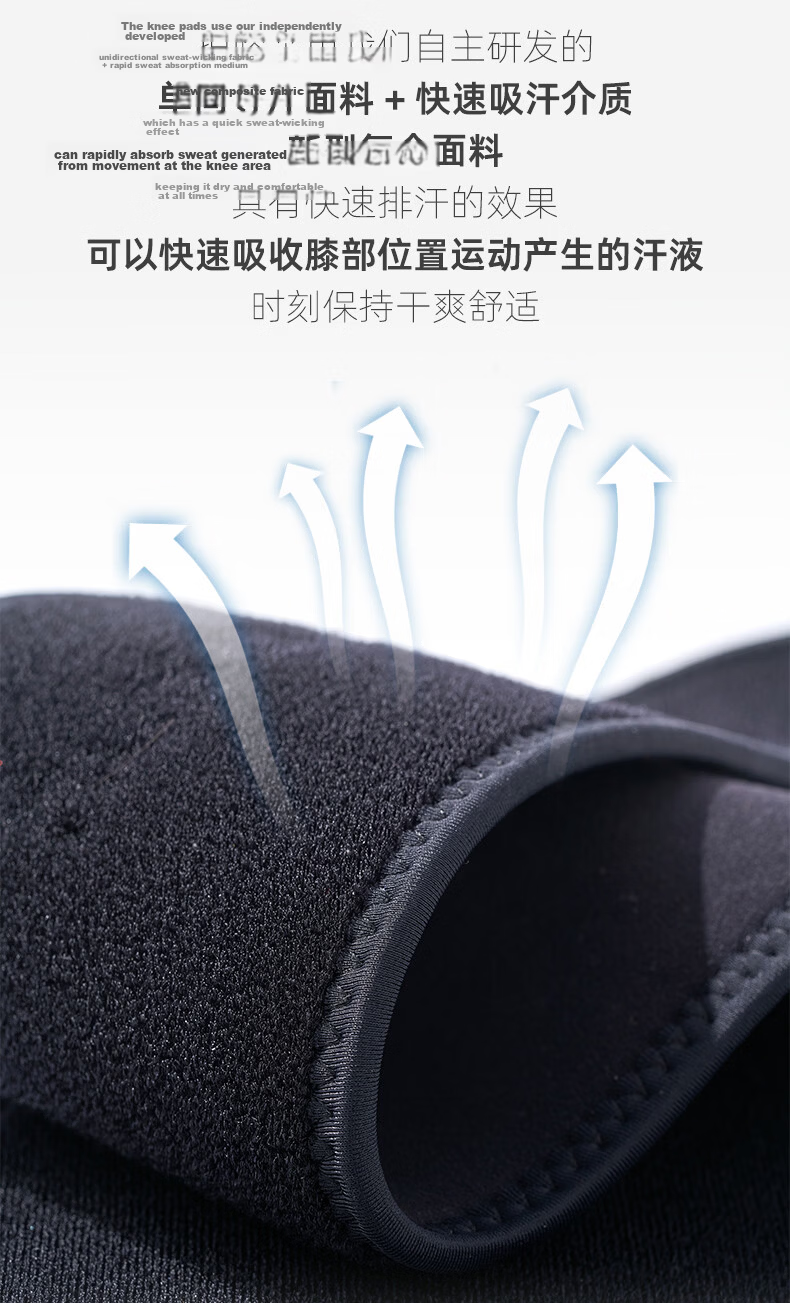 Kangshu Meniscus Knee Brace Sports Professional Protection Unisex Knee Patella Arthritis Warm Running Mountaineering 20