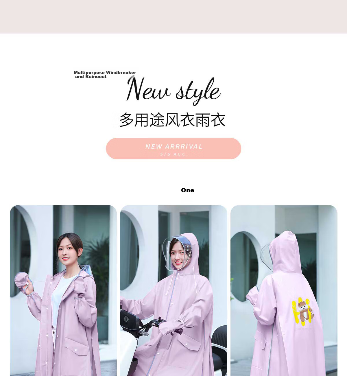 Beimei Women's Long Full-Body Raincoat Thickened Adult Single-Person Electric Scooter Rain Poncho 10