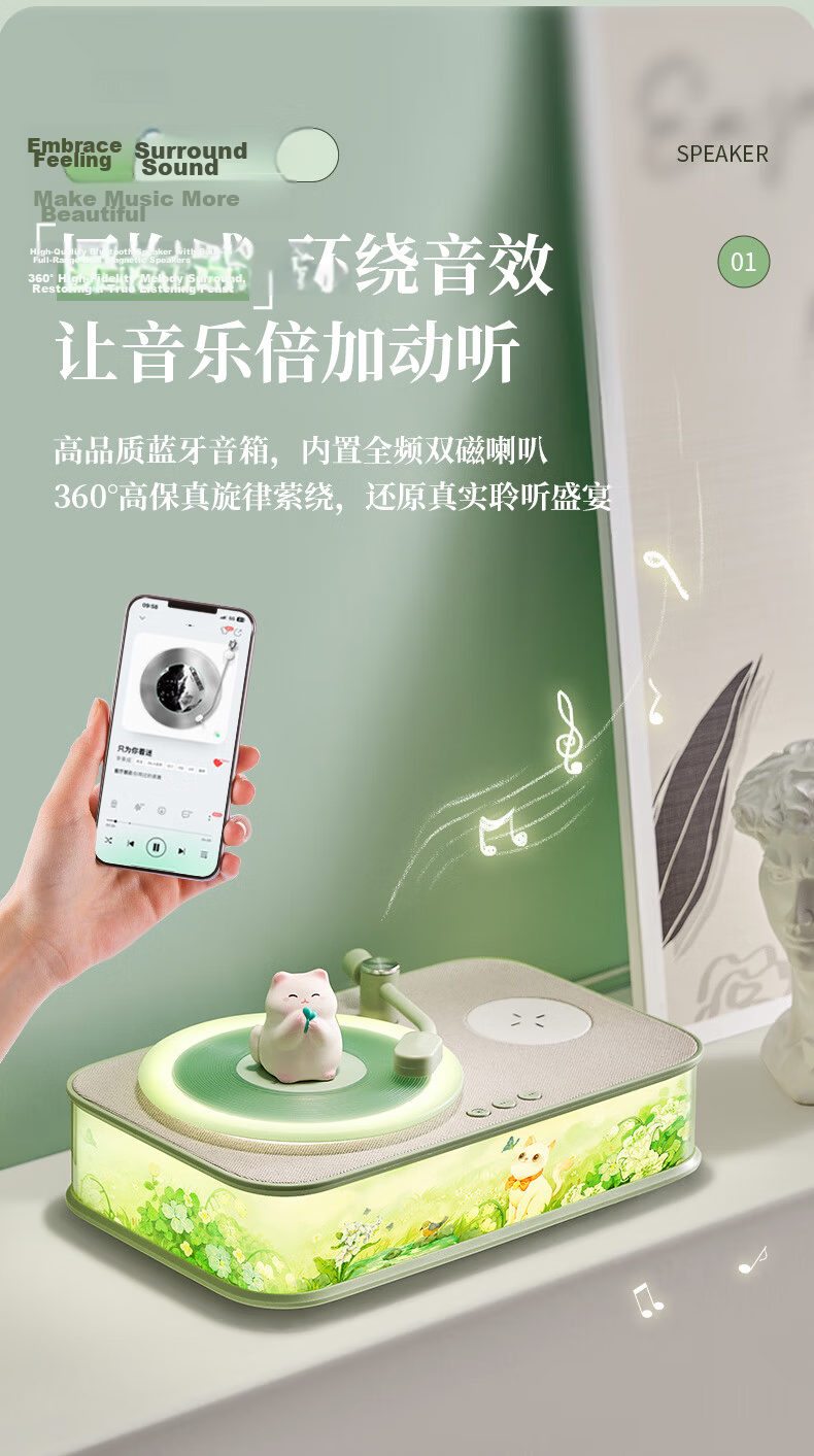 Wanhua Best Friend Birthday Gift for Women Practical Thoughtful Niche Premium Graduation Gift for Teacher Classmate Aromatherapy Bluetooth Speaker 2026 Latest Wireless Charging Sound System 4