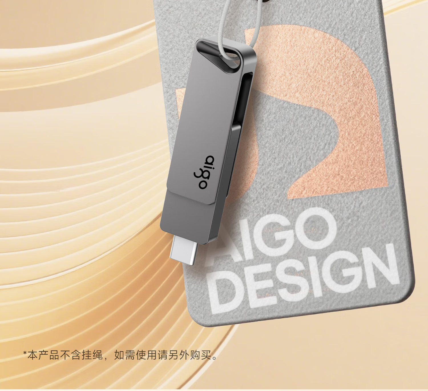 Aigo 64GB High Capacity 150MB/s USB 3.2 Type-C Dual Interface Mobile Phone USB Drive A23 Business Office Study Universal Flash Drive 26
