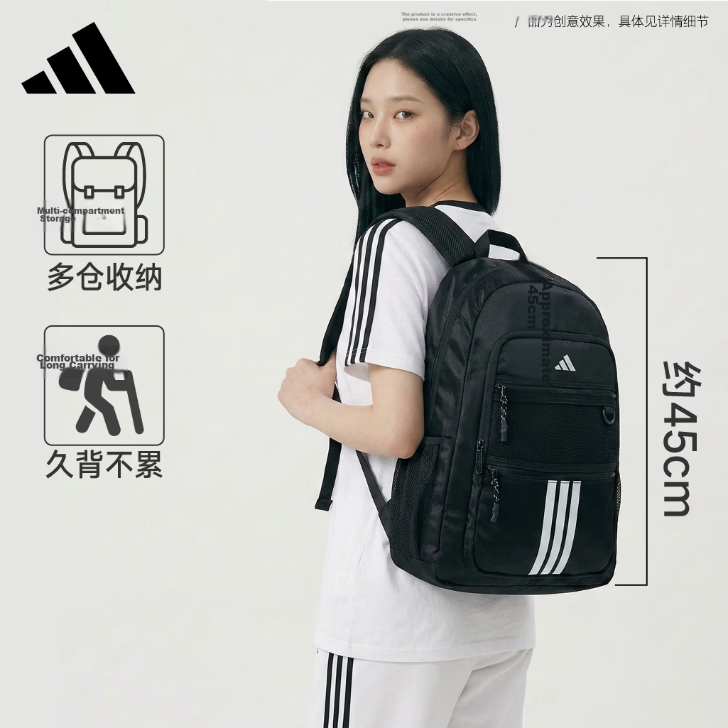 Adidas Unisex Sports Style Series STD PKT BP Backpack KY9952 Black NS