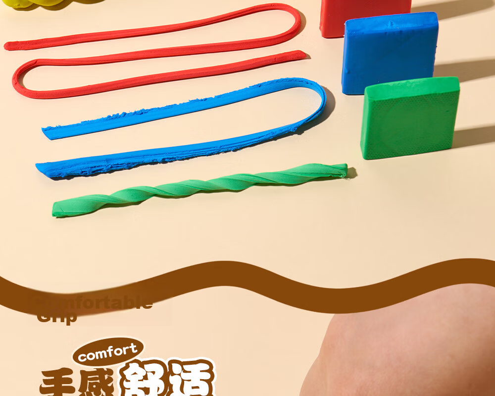 M&G Brushed Plastic Eraser Drawing Eraser Low Residue Cute Stationery Random Color AXP963KN 3 Pieces 7