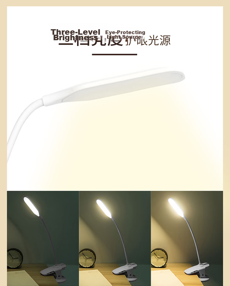 Datouren Rechargeable Eye Protection Desk Lamp Student Reading Writing Small Table Lamp Dorm Bedroom Bedside Adjustable Dimming Emergency Light 6
