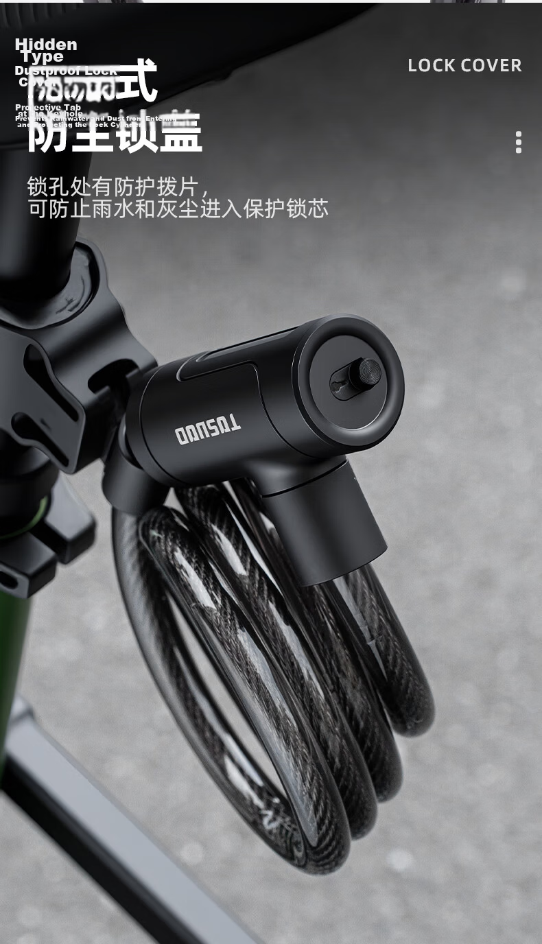 Captain Tas Bicycle Lock Anti-Theft Cable Lock Electric Bike Steel Cable Lock Portable Key Lock Mountain Road Bike Cycling Accessories 8