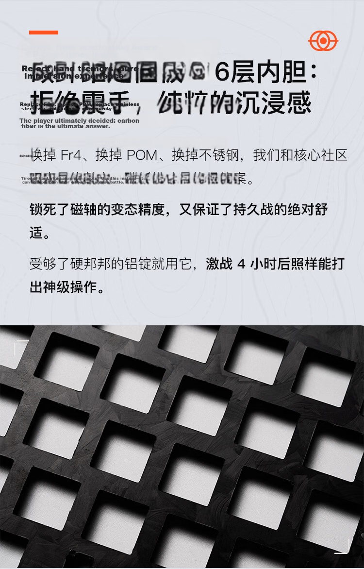 Angry Miao BE745 Magnetic Axis Keyboard Battleye R2 Gaming Peripheral Keyboard 75% Layout 63+F Keys Damascus Silver 15
