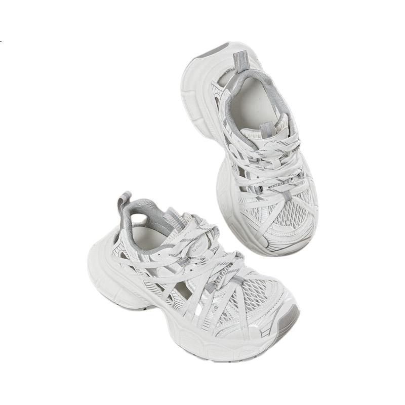 White Image 1
