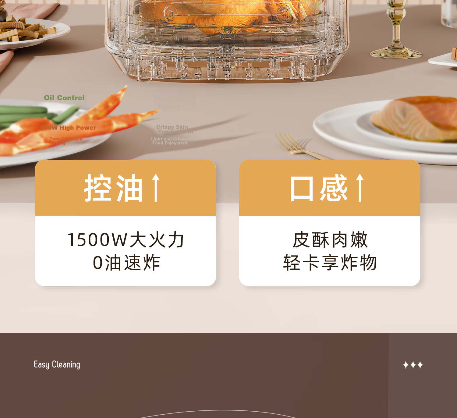 AUX Air Fryer 8L Large Capacity Metal Interior 2026 Latest Model Visible Window High Power Multifunction Fully Automatic No-Turn Steam Pan Electric Oven Combo 12
