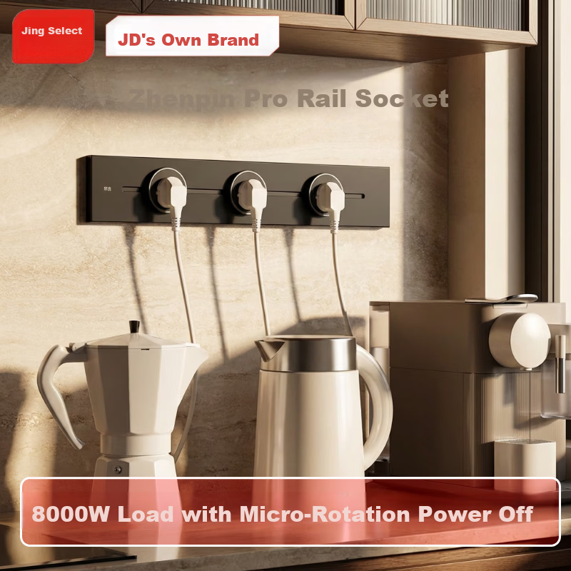 Jingxuan JD Self-Owned Brand Zhenpin Pro Series Surface Mounted Track Socket Wall-Mounted Portable Power Track 50cm + 3 Five-Hole Outlets Black