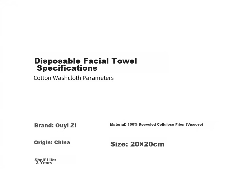 Ouyizi Facial Cleansing Wipes Disposable Thickened Non-Linting Dual-Use Dry and Wet Face Towels 90 Sheets * 6 Packs 18