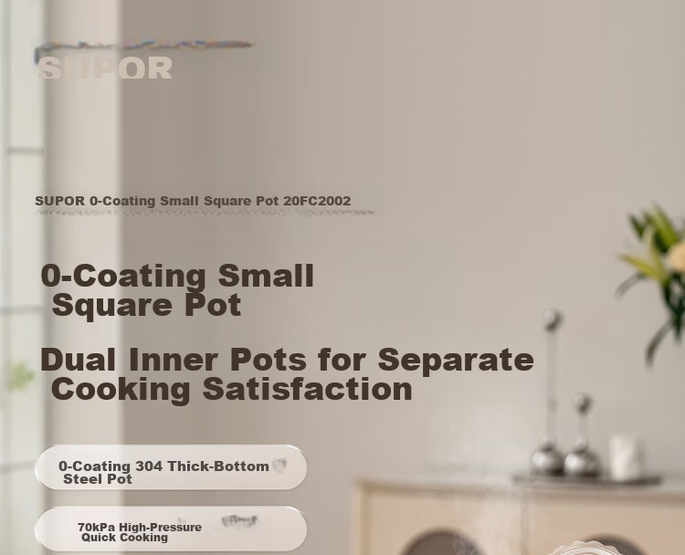 SUPOR 2L Mini Electric Pressure Cooker 1-3 People Non-Coated Multi-Functional Rice Cooker Smart Reservation SY-20FC2002 2