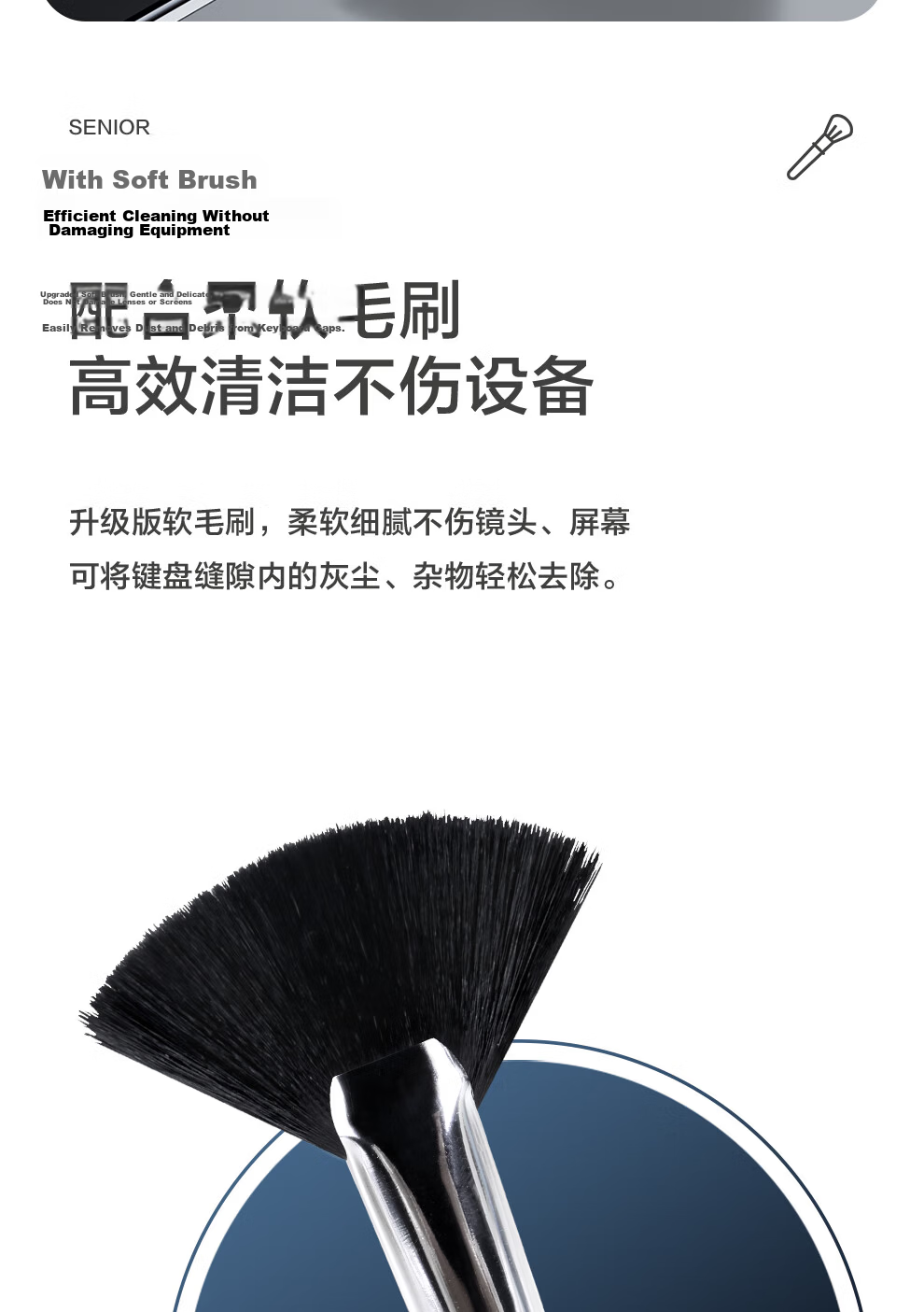 Jichuan Desktop Computer Vacuum Cleaner, Compact Handheld Wireless Blower And Suction All-In Dust Remover for Laptops, Desktop Computers, Chassis Fans, Keyboard Dust Cleaning Tool 11