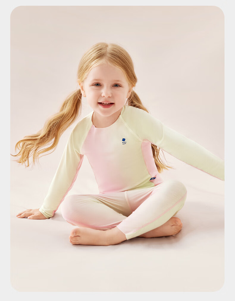 Babycare Camellia Children's Homewear Spring Summer Modal Lightweight Pajama Set Shell White 130 26