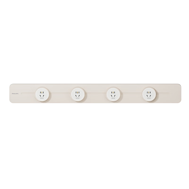 PHILIPS Curved Track Socket Slim Ambient Light Power Strip Wall-Mounted Wireless Slot-Free Sliding Rail Socket Panel 75cm + 4 Adapters White