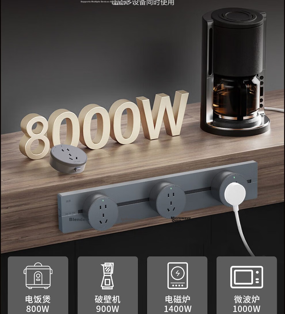 Jingxuan JINGDONG Self-Branded Surface-Mounted Track Socket Wall-Mounted Movable Power Track with Flame-Retardant Plastic Shell, 50 Cm + 3 Five-Hole Sockets, White 9