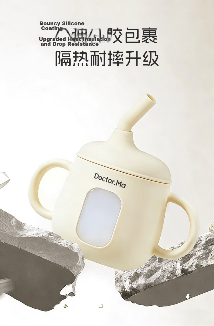 Dr. Ma Newborn Baby Feeding Set Infant Tableware Complementary Food Bowls Gift Set 6-Piece with Gift Bag 12